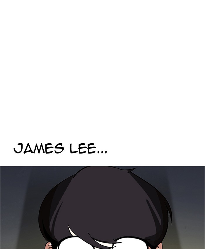 Lookism Chapter 177 page 7 - Chapter 177: Ep. 177: The Truth Behind Daniel Park (Conclusion)