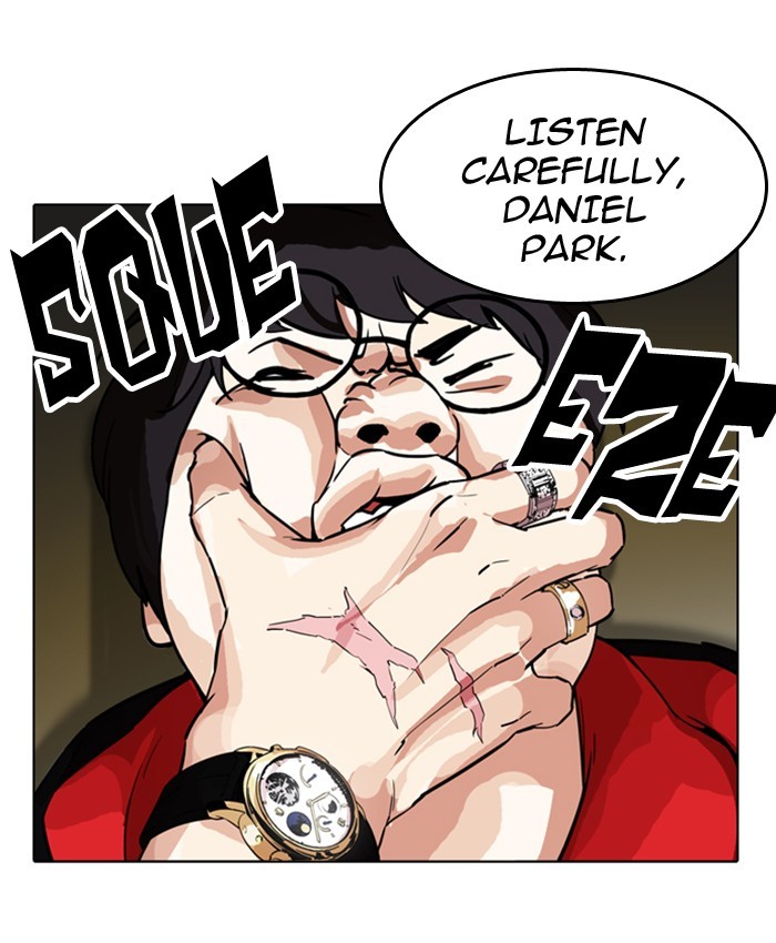 Lookism Chapter 177 page 70 - Chapter 177: Ep. 177: The Truth Behind Daniel Park (Conclusion)