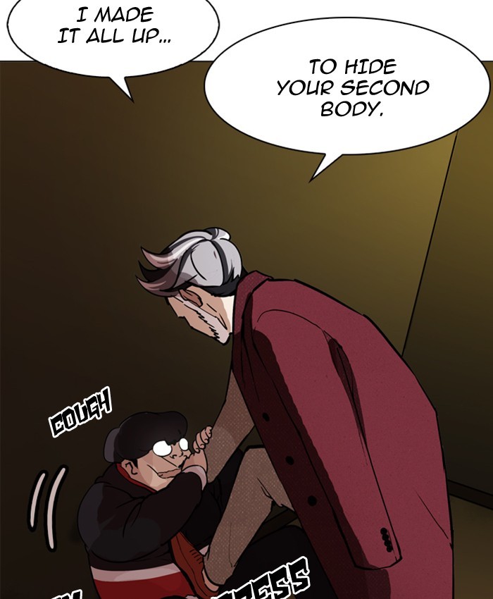 Lookism Chapter 177 page 74 - Chapter 177: Ep. 177: The Truth Behind Daniel Park (Conclusion)