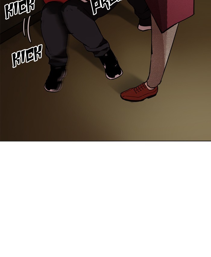 Lookism Chapter 177 page 75 - Chapter 177: Ep. 177: The Truth Behind Daniel Park (Conclusion)