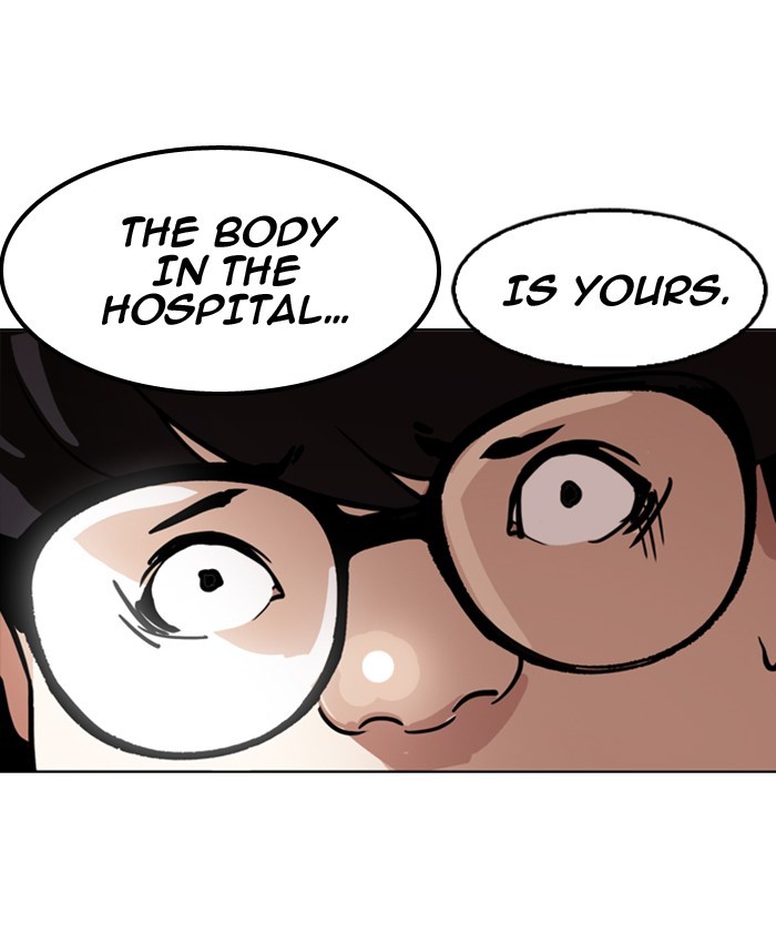 Lookism Chapter 177 page 76 - Chapter 177: Ep. 177: The Truth Behind Daniel Park (Conclusion)