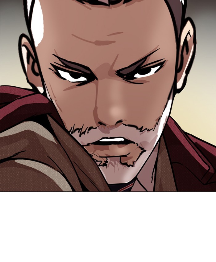 Lookism Chapter 177 page 78 - Chapter 177: Ep. 177: The Truth Behind Daniel Park (Conclusion)