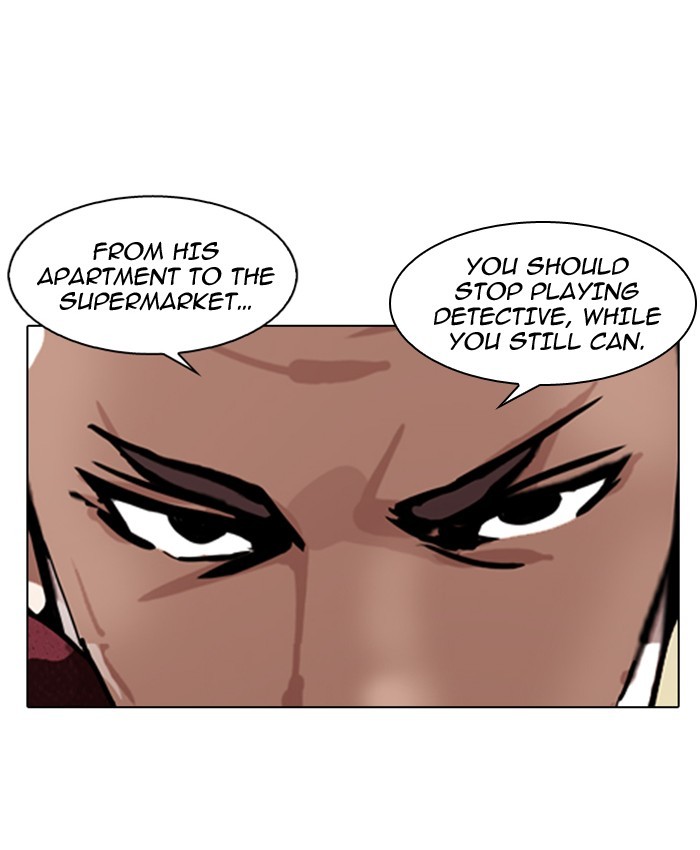 Lookism Chapter 177 page 79 - Chapter 177: Ep. 177: The Truth Behind Daniel Park (Conclusion)