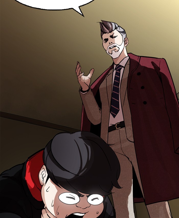 Lookism Chapter 177 page 82 - Chapter 177: Ep. 177: The Truth Behind Daniel Park (Conclusion)