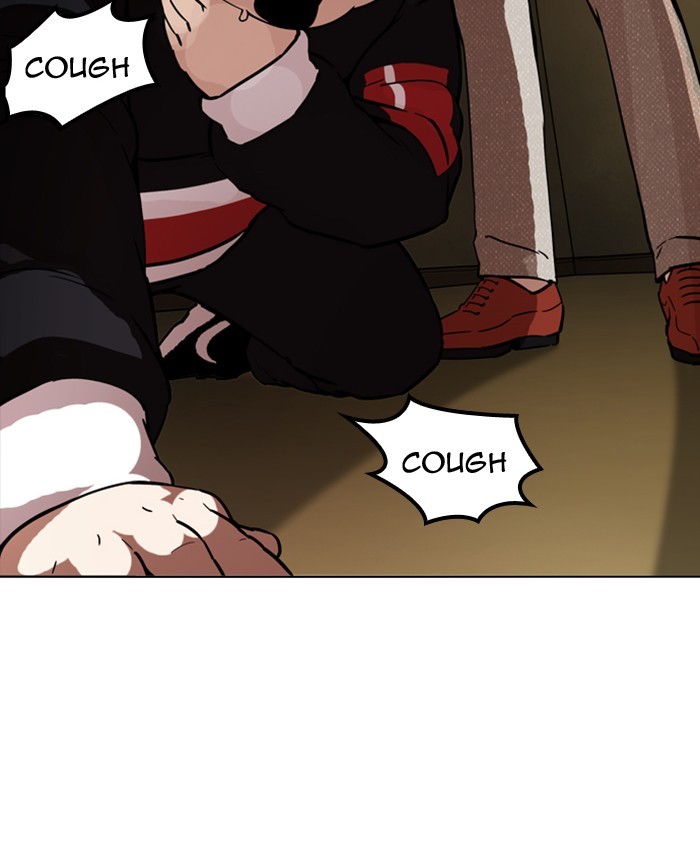 Lookism Chapter 177 page 83 - Chapter 177: Ep. 177: The Truth Behind Daniel Park (Conclusion)