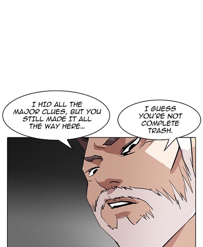Lookism Chapter 177 page 84 - Chapter 177: Ep. 177: The Truth Behind Daniel Park (Conclusion)
