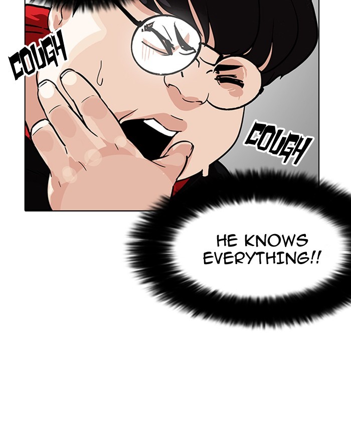 Lookism Chapter 177 page 87 - Chapter 177: Ep. 177: The Truth Behind Daniel Park (Conclusion)