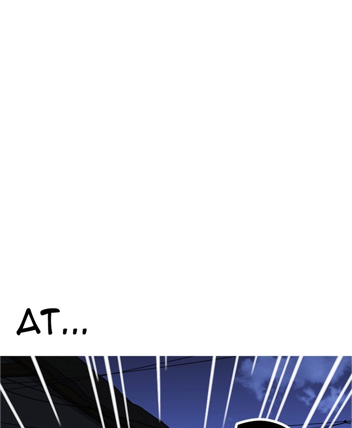 Lookism Chapter 177 page 9 - Chapter 177: Ep. 177: The Truth Behind Daniel Park (Conclusion)