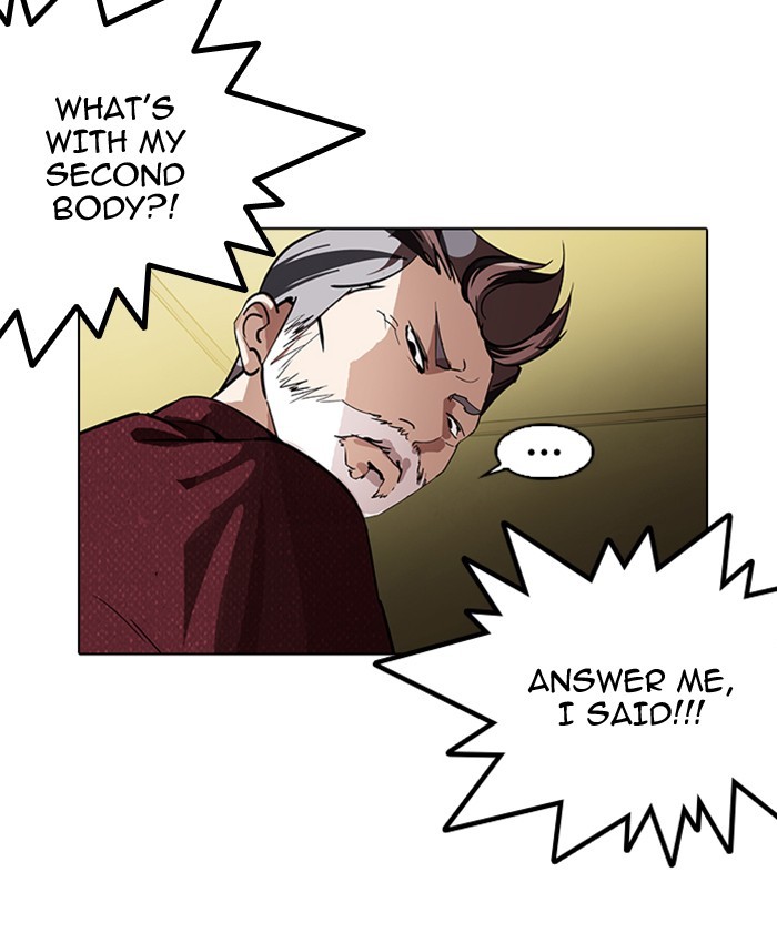 Lookism Chapter 177 page 90 - Chapter 177: Ep. 177: The Truth Behind Daniel Park (Conclusion)