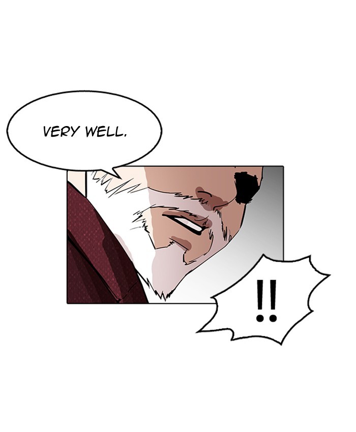 Lookism Chapter 177 page 91 - Chapter 177: Ep. 177: The Truth Behind Daniel Park (Conclusion)