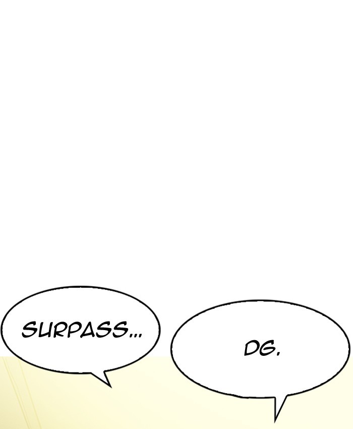 Lookism Chapter 177 page 92 - Chapter 177: Ep. 177: The Truth Behind Daniel Park (Conclusion)