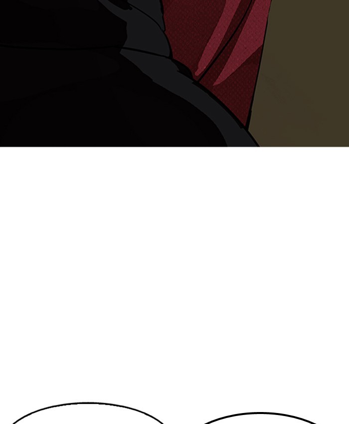 Lookism Chapter 177 page 94 - Chapter 177: Ep. 177: The Truth Behind Daniel Park (Conclusion)