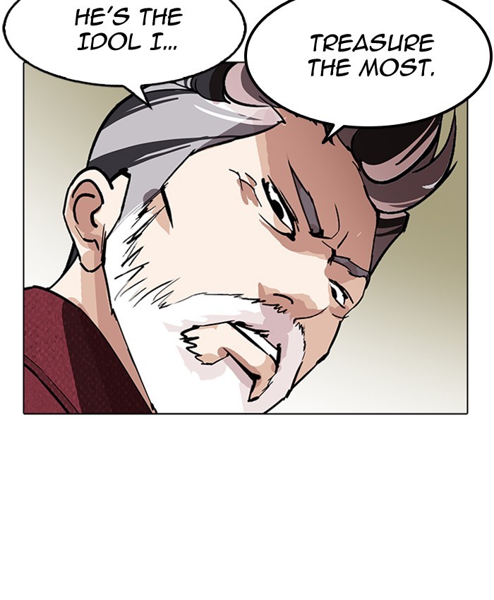Lookism Chapter 177 page 95 - Chapter 177: Ep. 177: The Truth Behind Daniel Park (Conclusion)