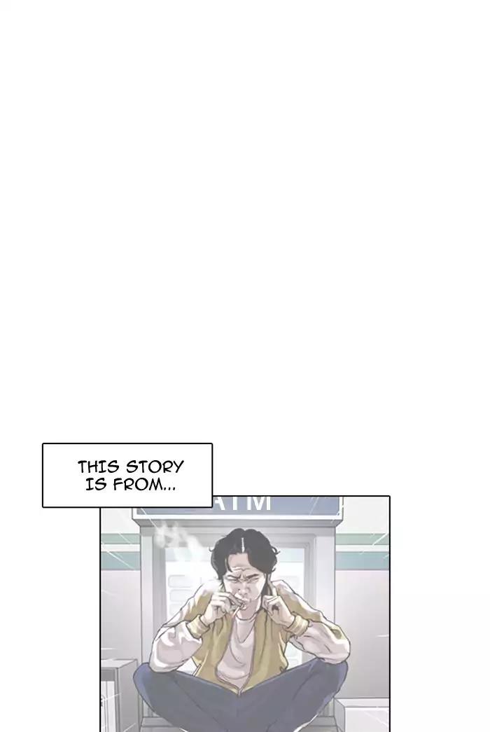 Lookism Chapter 178 page 1 - Chapter 178: Ep.178: Vasco's Blend Date (1)