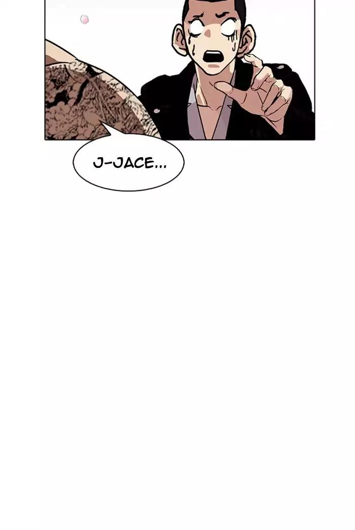 Lookism Chapter 178 page 10 - Chapter 178: Ep.178: Vasco's Blend Date (1)