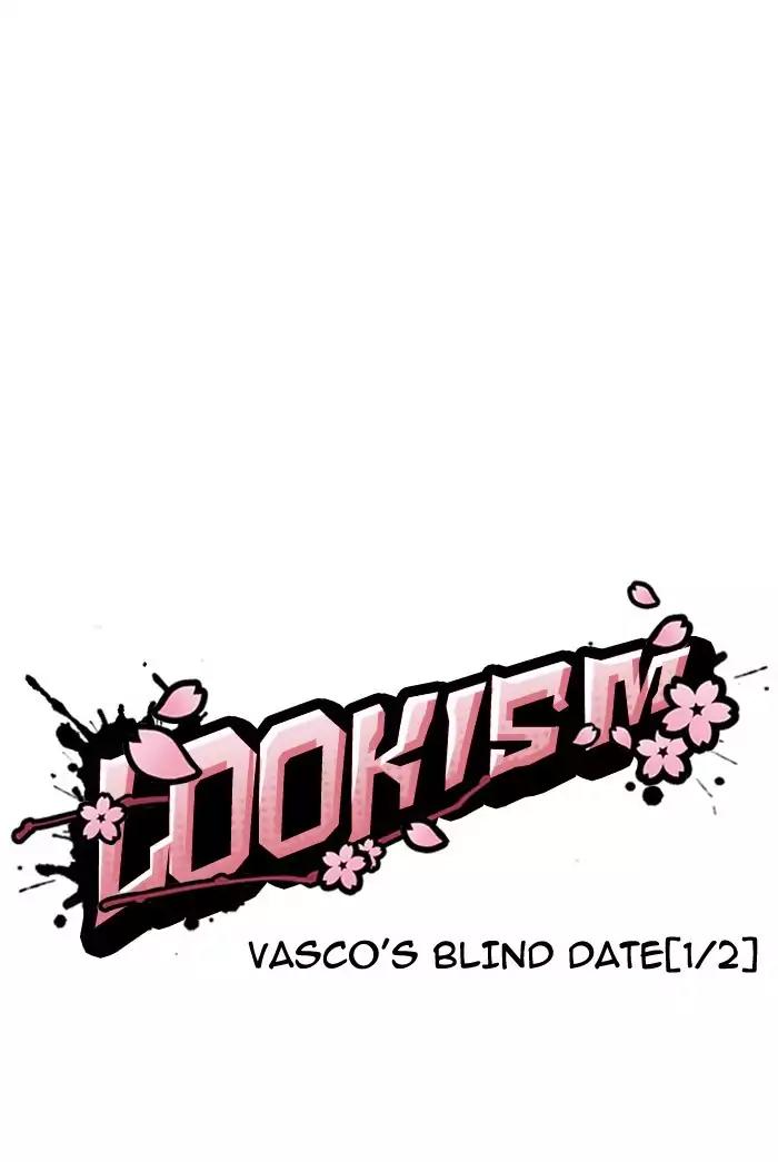 Lookism Chapter 178 page 12 - Chapter 178: Ep.178: Vasco's Blend Date (1)