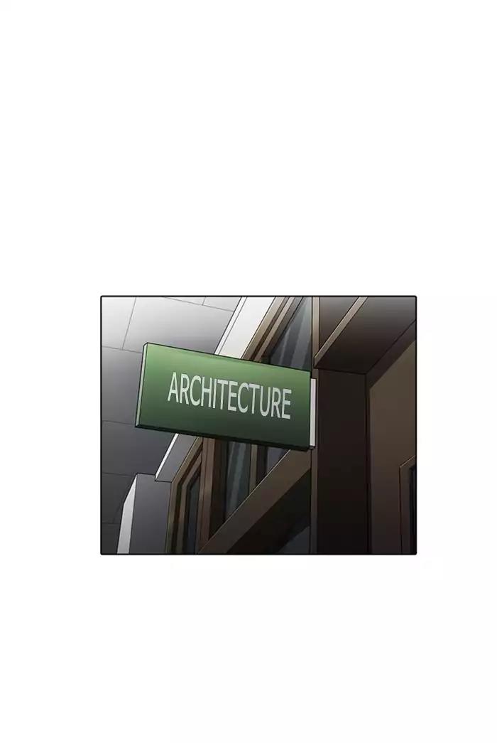 Lookism Chapter 178 page 13 - Chapter 178: Ep.178: Vasco's Blend Date (1)