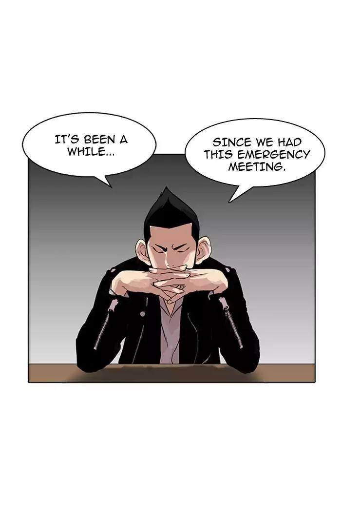 Lookism Chapter 178 page 14 - Chapter 178: Ep.178: Vasco's Blend Date (1)