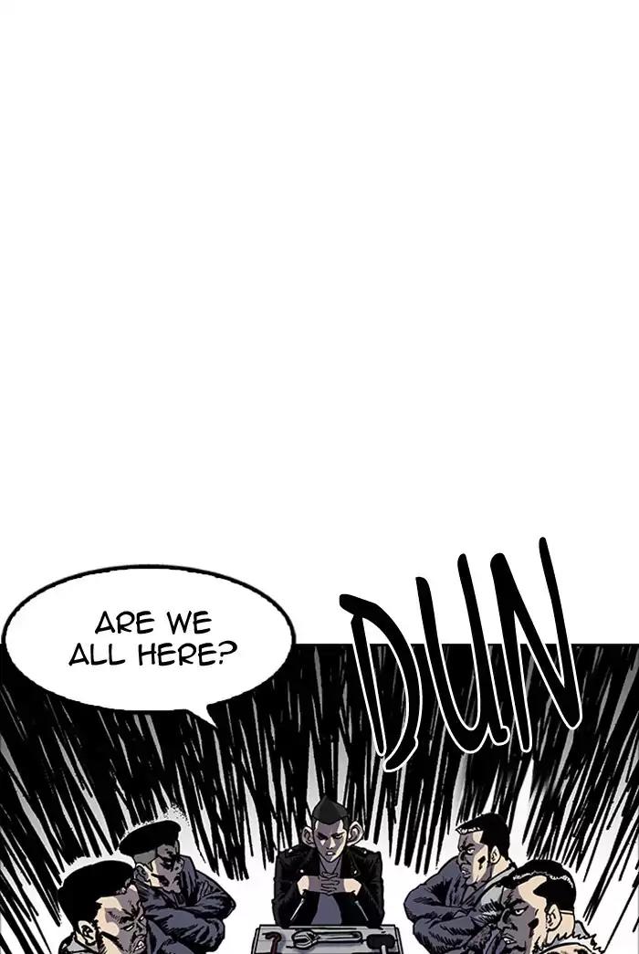 Lookism Chapter 178 page 15 - Chapter 178: Ep.178: Vasco's Blend Date (1)