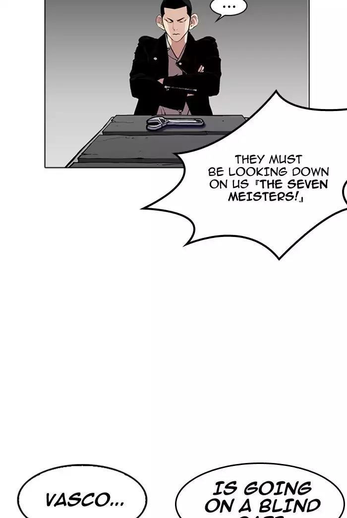 Lookism Chapter 178 page 19 - Chapter 178: Ep.178: Vasco's Blend Date (1)