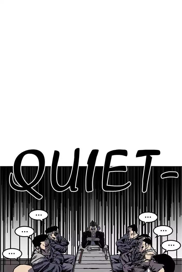 Lookism Chapter 178 page 21 - Chapter 178: Ep.178: Vasco's Blend Date (1)