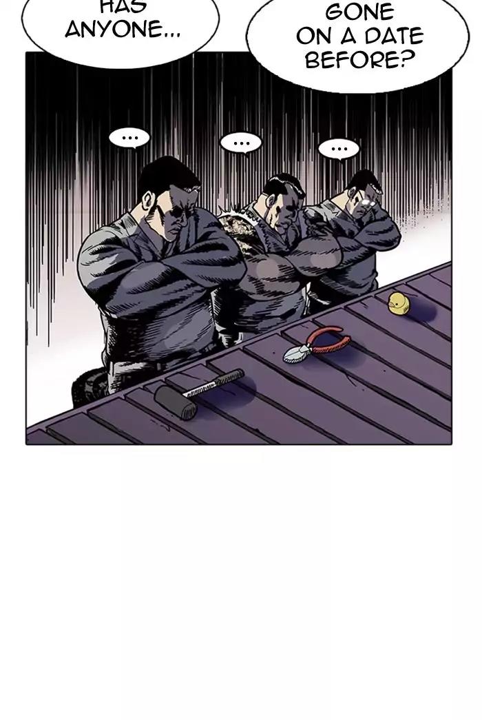 Lookism Chapter 178 page 23 - Chapter 178: Ep.178: Vasco's Blend Date (1)