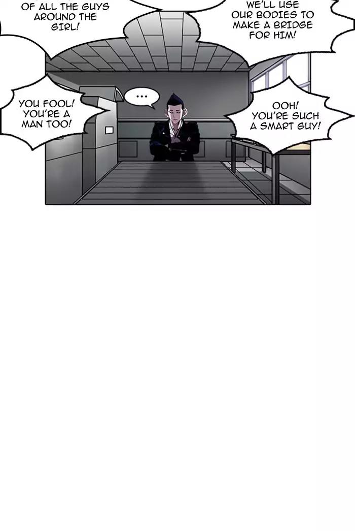 Lookism Chapter 178 page 26 - Chapter 178: Ep.178: Vasco's Blend Date (1)