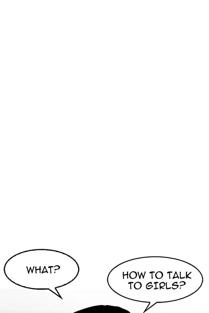 Lookism Chapter 178 page 28 - Chapter 178: Ep.178: Vasco's Blend Date (1)