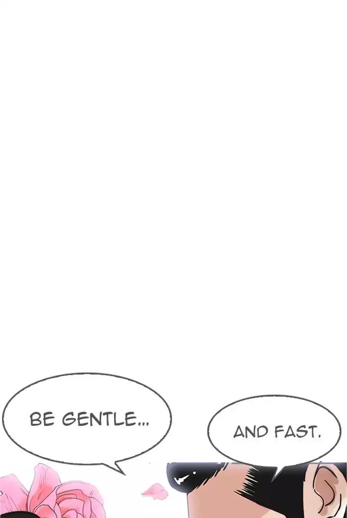 Lookism Chapter 178 page 32 - Chapter 178: Ep.178: Vasco's Blend Date (1)