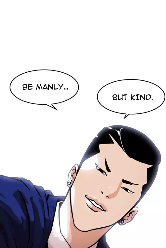 Lookism Chapter 178 page 34 - Chapter 178: Ep.178: Vasco's Blend Date (1)