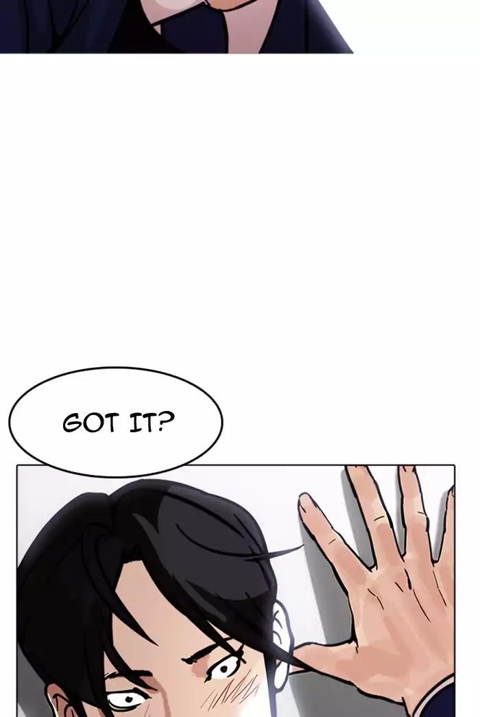 Lookism Chapter 178 page 35 - Chapter 178: Ep.178: Vasco's Blend Date (1)