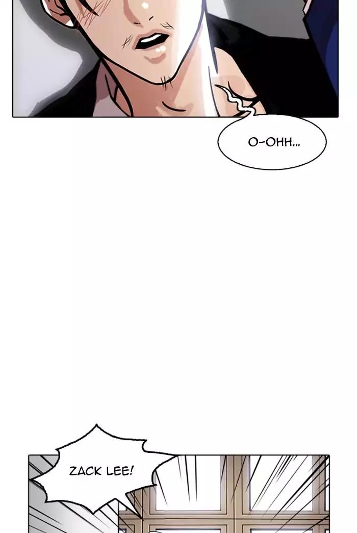 Lookism Chapter 178 page 36 - Chapter 178: Ep.178: Vasco's Blend Date (1)