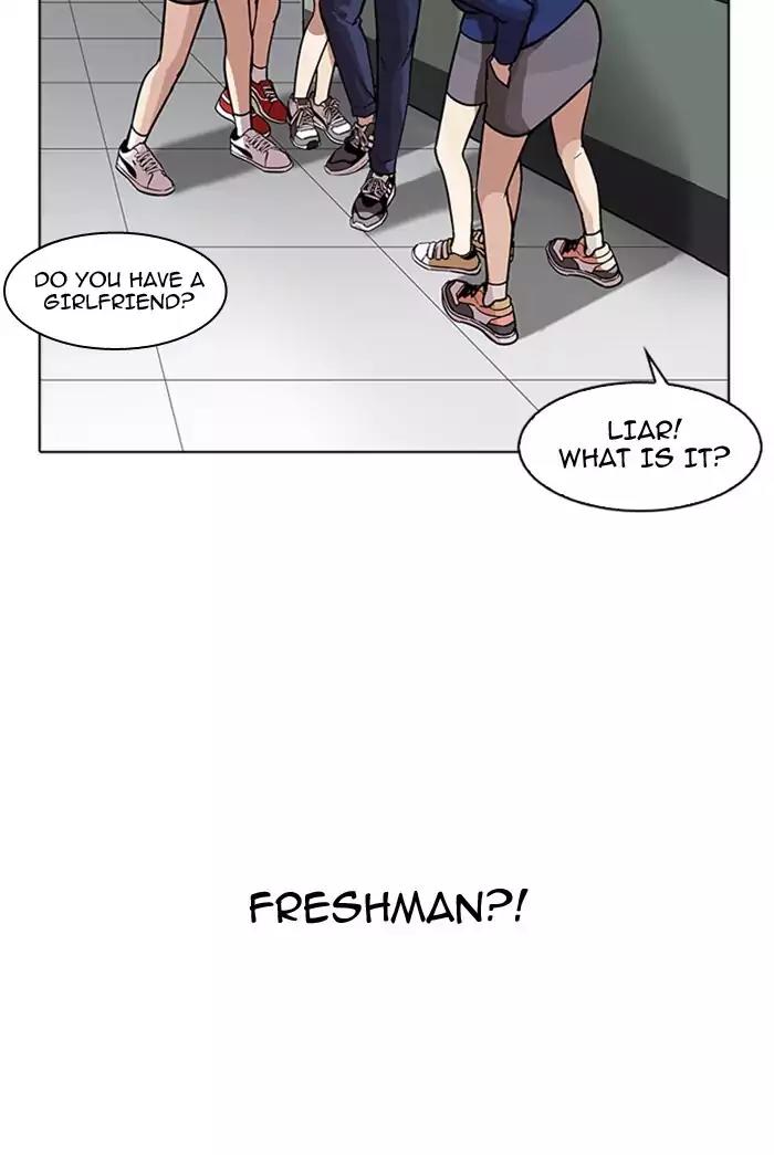 Lookism Chapter 178 page 42 - Chapter 178: Ep.178: Vasco's Blend Date (1)