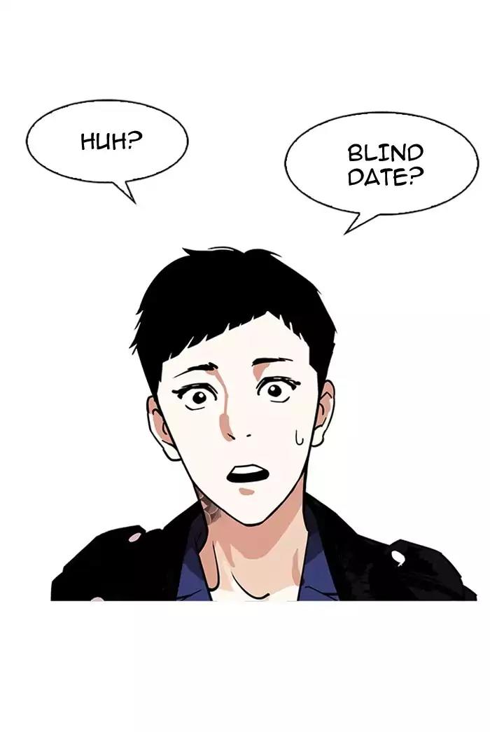 Lookism Chapter 178 page 46 - Chapter 178: Ep.178: Vasco's Blend Date (1)