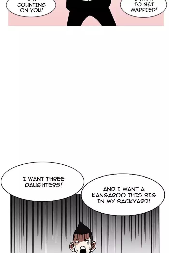 Lookism Chapter 178 page 48 - Chapter 178: Ep.178: Vasco's Blend Date (1)