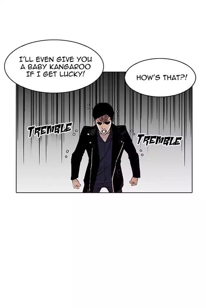 Lookism Chapter 178 page 51 - Chapter 178: Ep.178: Vasco's Blend Date (1)