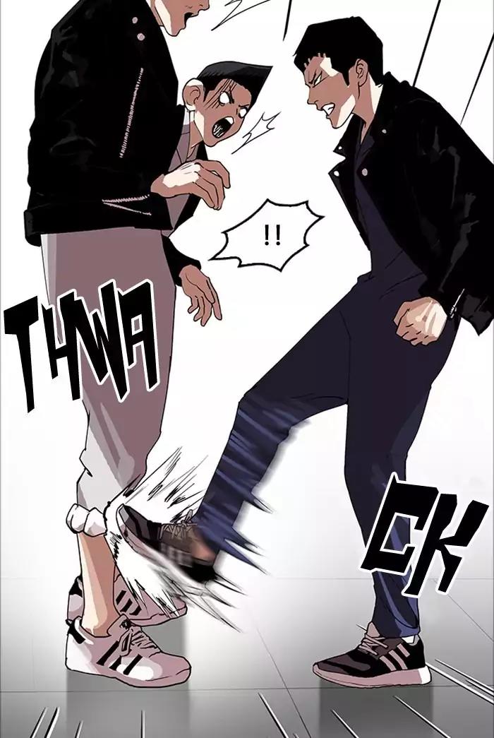 Lookism Chapter 178 page 53 - Chapter 178: Ep.178: Vasco's Blend Date (1)