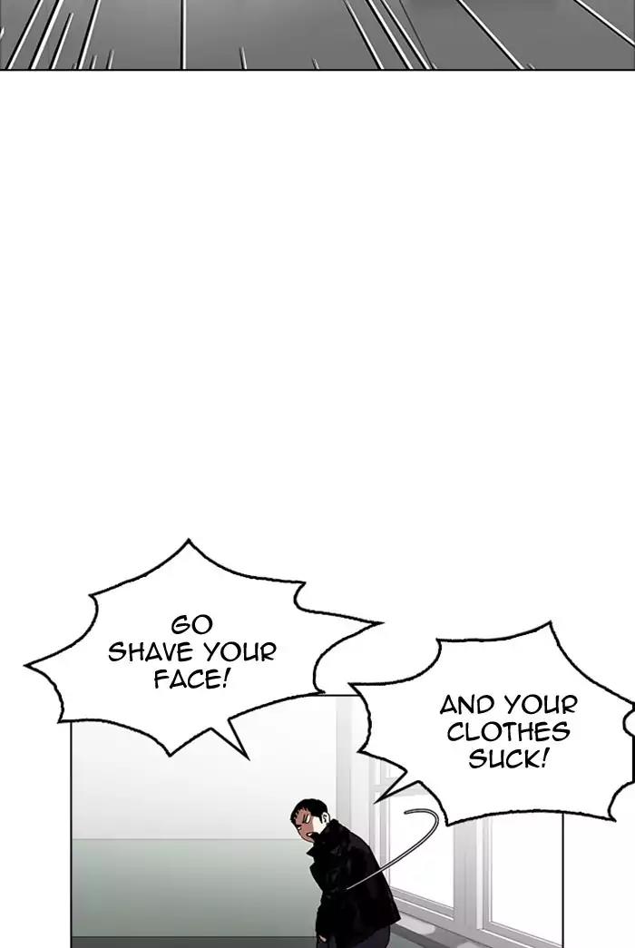 Lookism Chapter 178 page 54 - Chapter 178: Ep.178: Vasco's Blend Date (1)