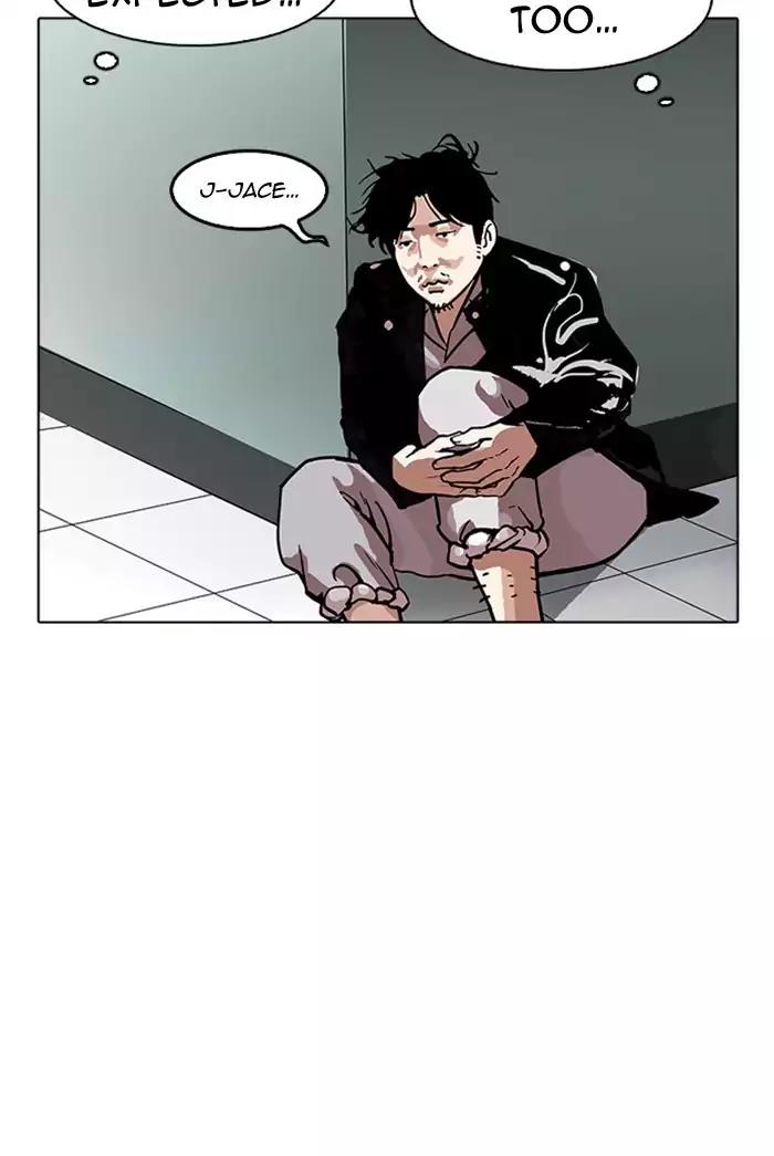 Lookism Chapter 178 page 57 - Chapter 178: Ep.178: Vasco's Blend Date (1)