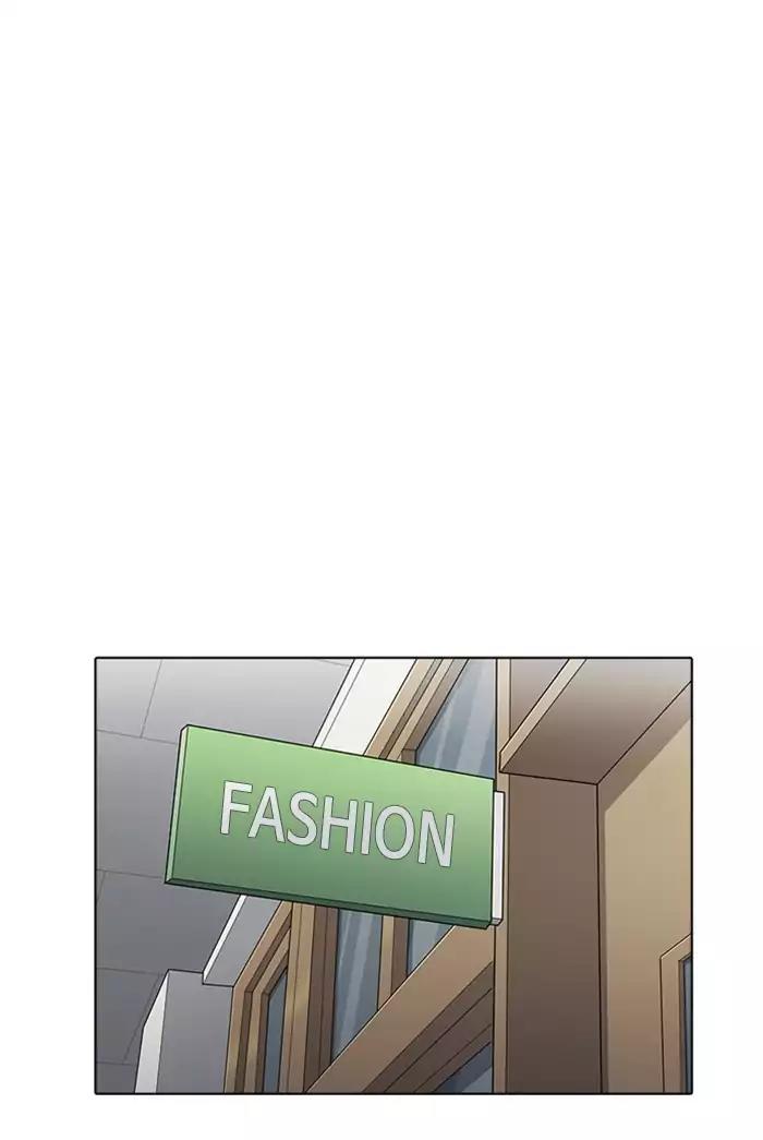 Lookism Chapter 178 page 58 - Chapter 178: Ep.178: Vasco's Blend Date (1)
