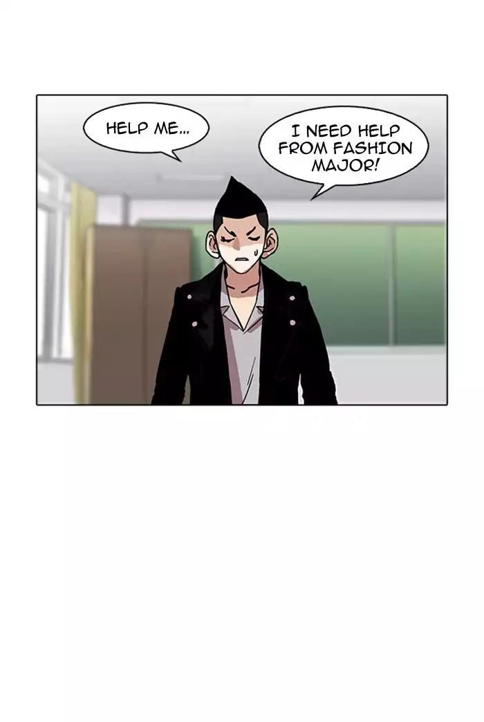 Lookism Chapter 178 page 61 - Chapter 178: Ep.178: Vasco's Blend Date (1)