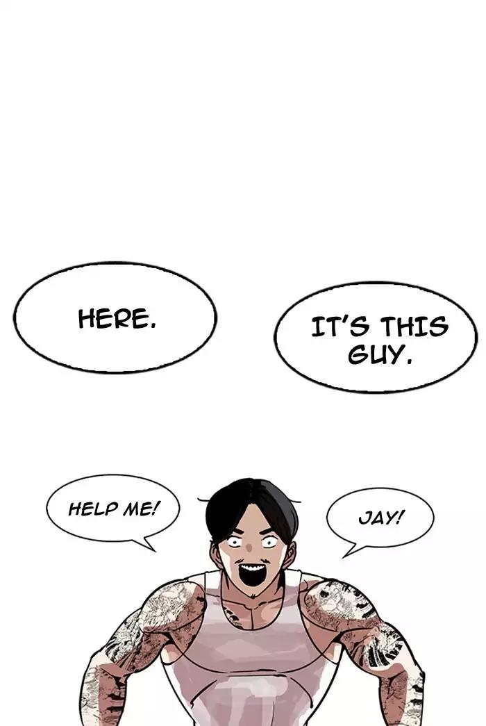 Lookism Chapter 178 page 62 - Chapter 178: Ep.178: Vasco's Blend Date (1)