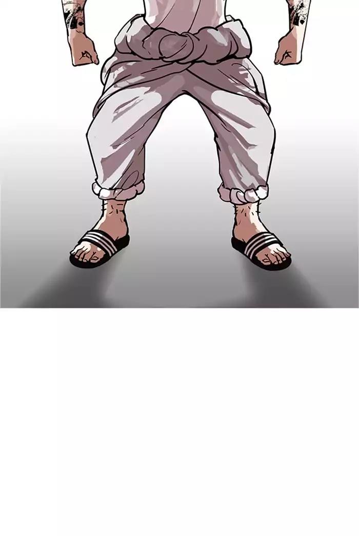 Lookism Chapter 178 page 63 - Chapter 178: Ep.178: Vasco's Blend Date (1)