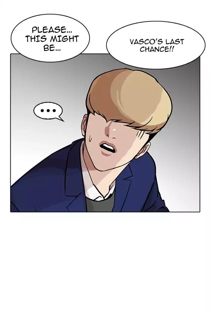Lookism Chapter 178 page 64 - Chapter 178: Ep.178: Vasco's Blend Date (1)