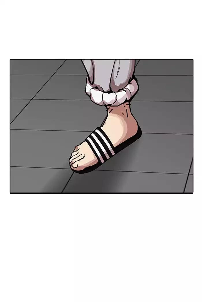 Lookism Chapter 178 page 65 - Chapter 178: Ep.178: Vasco's Blend Date (1)
