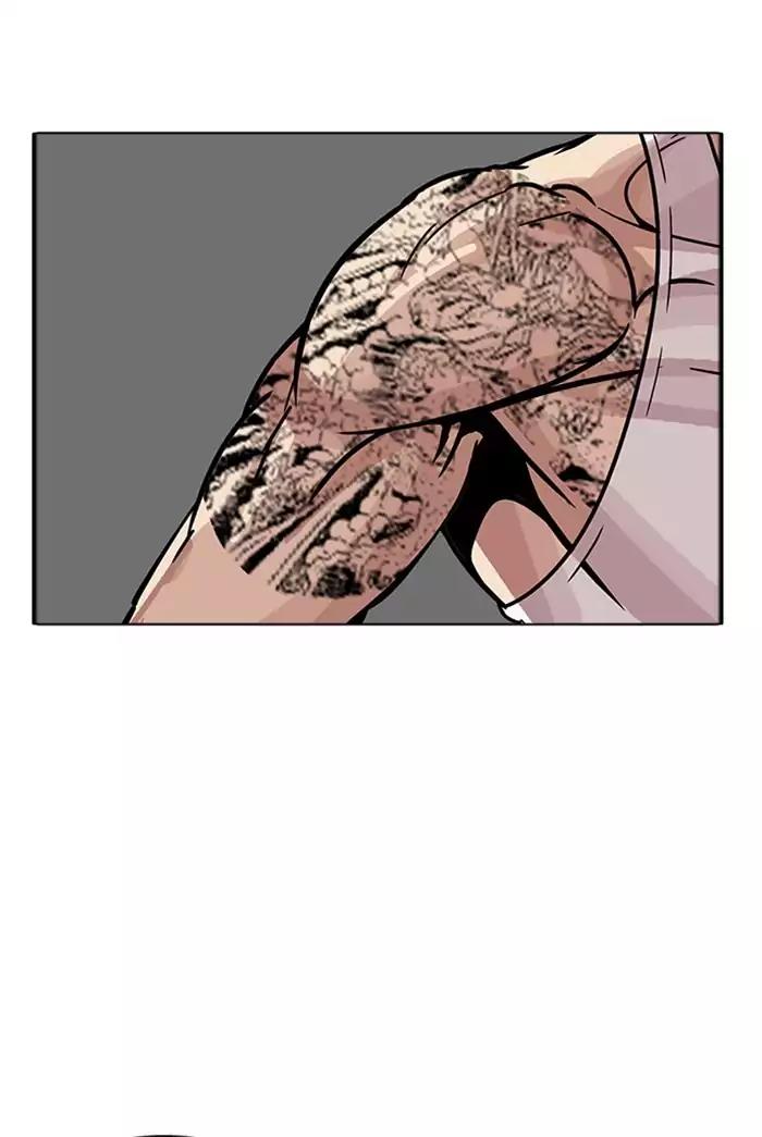Lookism Chapter 178 page 66 - Chapter 178: Ep.178: Vasco's Blend Date (1)