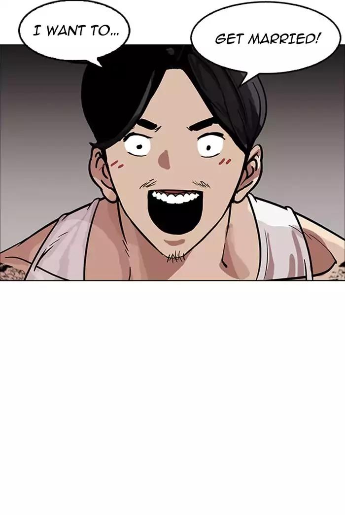 Lookism Chapter 178 page 67 - Chapter 178: Ep.178: Vasco's Blend Date (1)