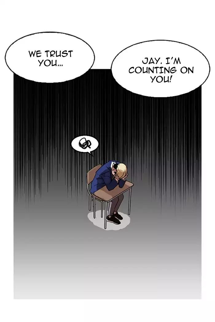 Lookism Chapter 178 page 68 - Chapter 178: Ep.178: Vasco's Blend Date (1)