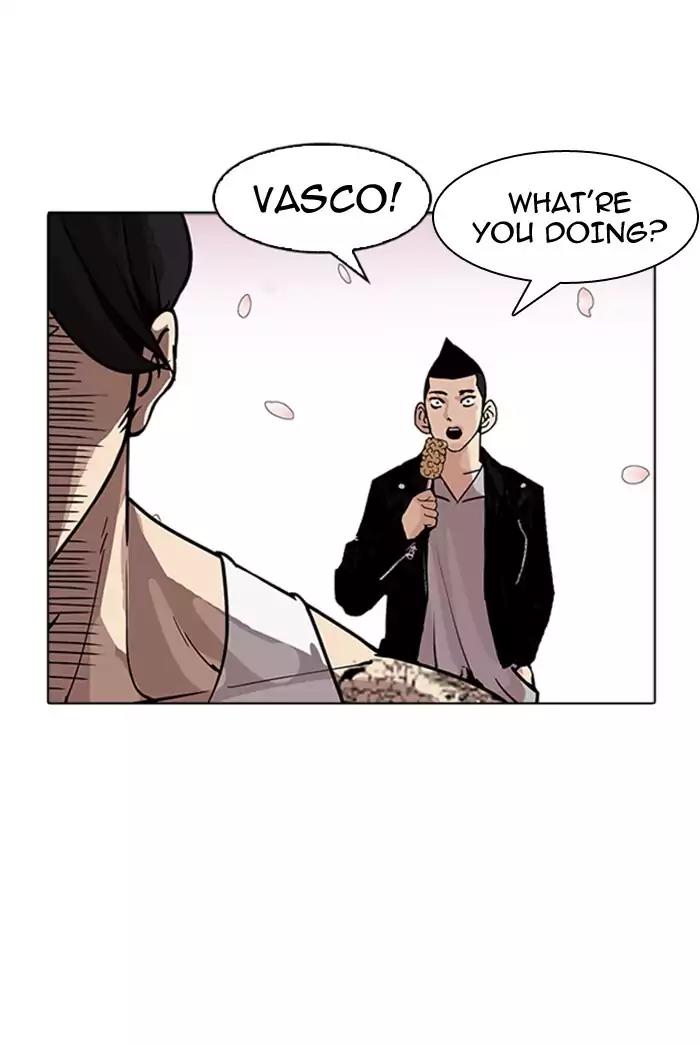 Lookism Chapter 178 page 7 - Chapter 178: Ep.178: Vasco's Blend Date (1)
