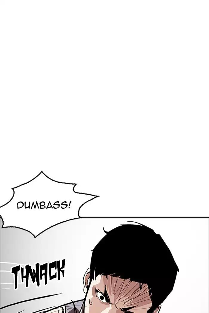 Lookism Chapter 178 page 74 - Chapter 178: Ep.178: Vasco's Blend Date (1)